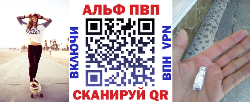 Где продают наркотики Емва СК  ГАШИШ  Канабис  Cocaine 