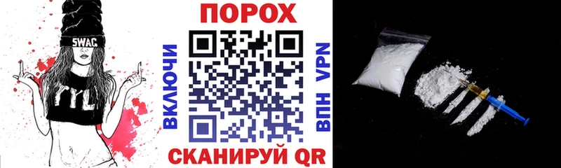 Амфетамин 98%  как найти закладки  Емва 