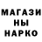 Codein напиток Lean (лин) Kriz M