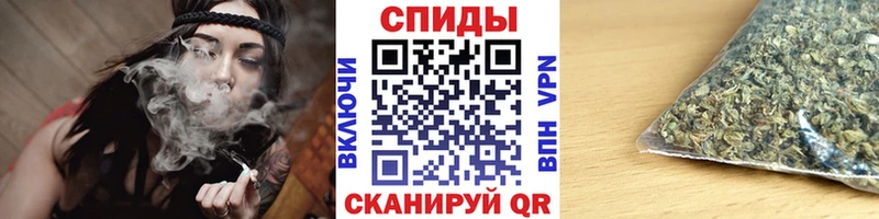 купить закладку  Емва  Бутират оксибутират 
