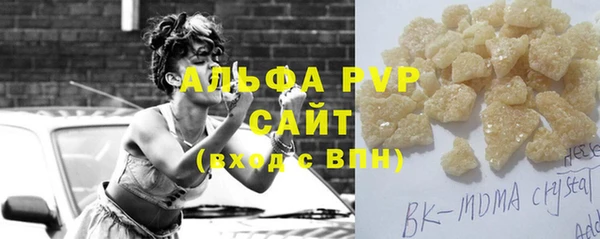 кокаин перу Семилуки