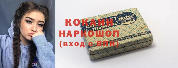 дурь Абдулино