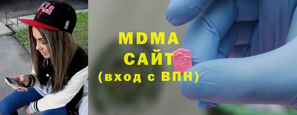 мефедрон мука Алексеевка