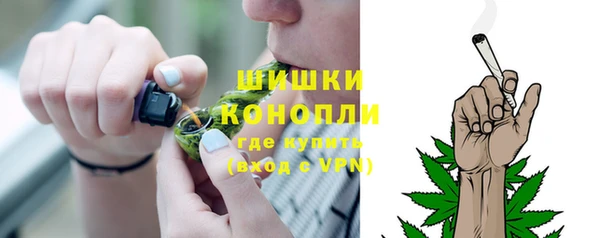 дурь Абдулино