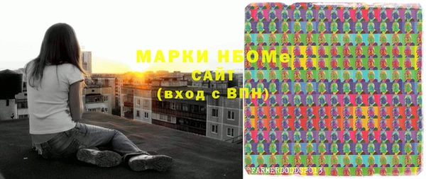 кокаин перу Семилуки