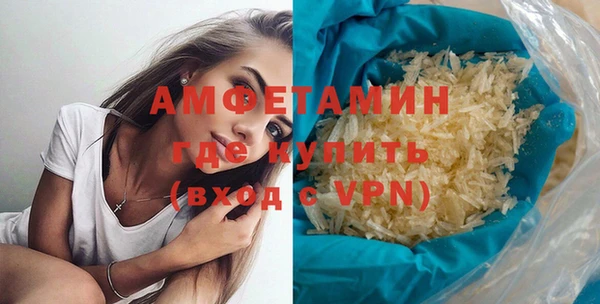 дурь Абдулино