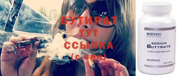 кокаин перу Семилуки