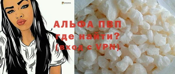 дурь Абдулино