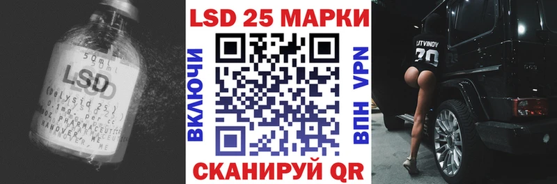shop телеграм Емва ЛСД экстази ecstasy